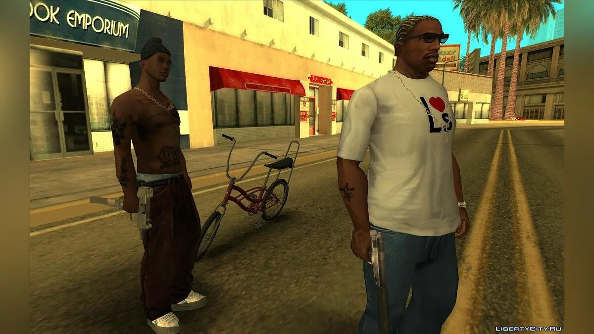 Телохранители для Карла / GTA San Andreas