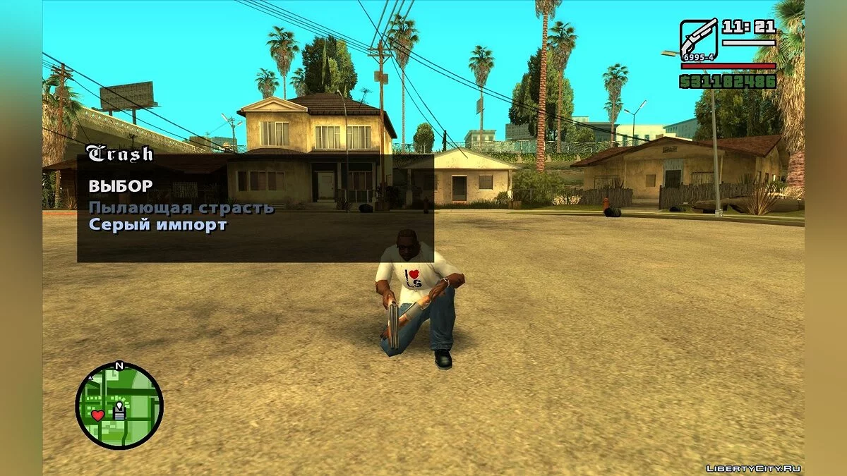 Возможность просмотреть любую кат-сцену / GTA San Andreas