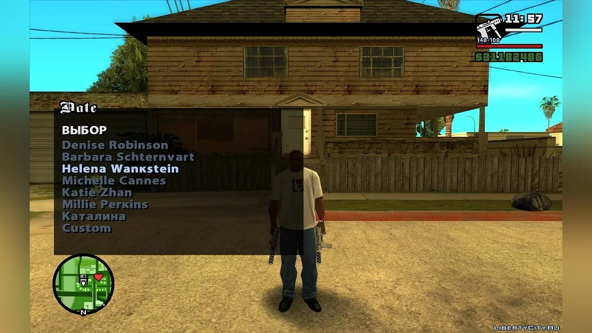 Возможность просмотреть любую кат-сцену / GTA San Andreas