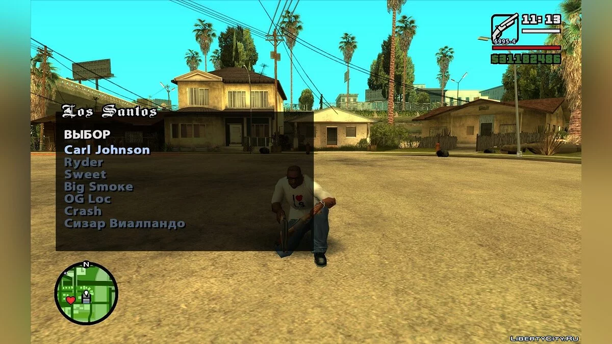 Возможность просмотреть любую кат-сцену / GTA San Andreas