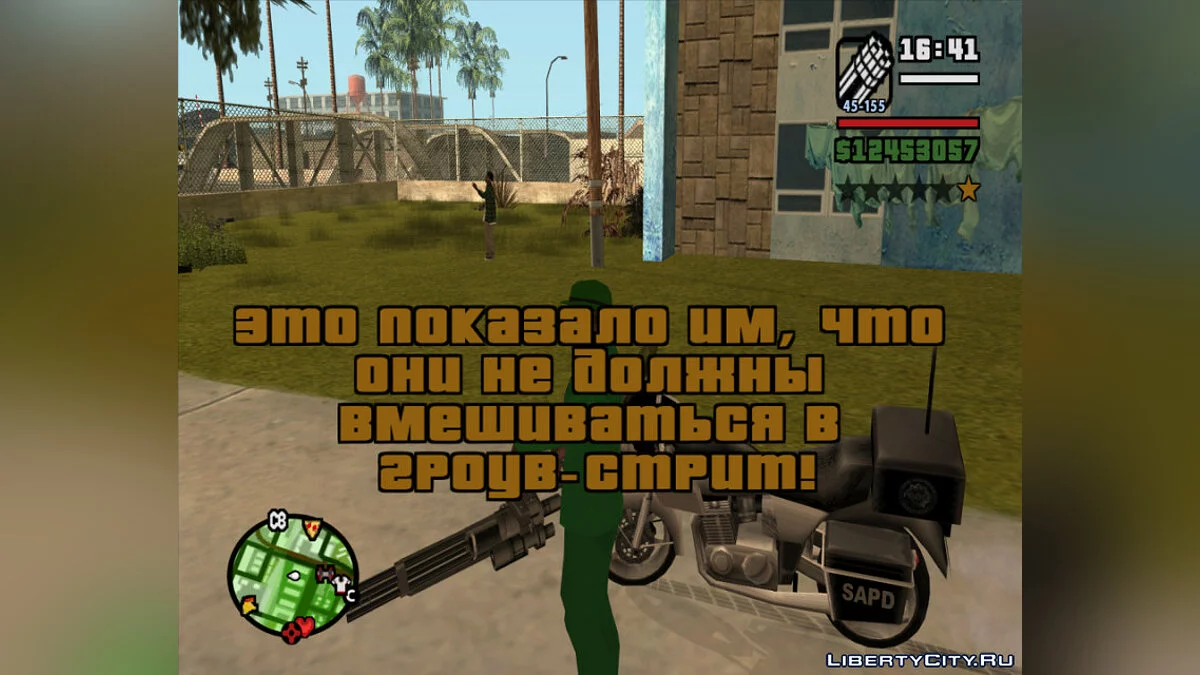Darkness Andreas / GTA San Andreas