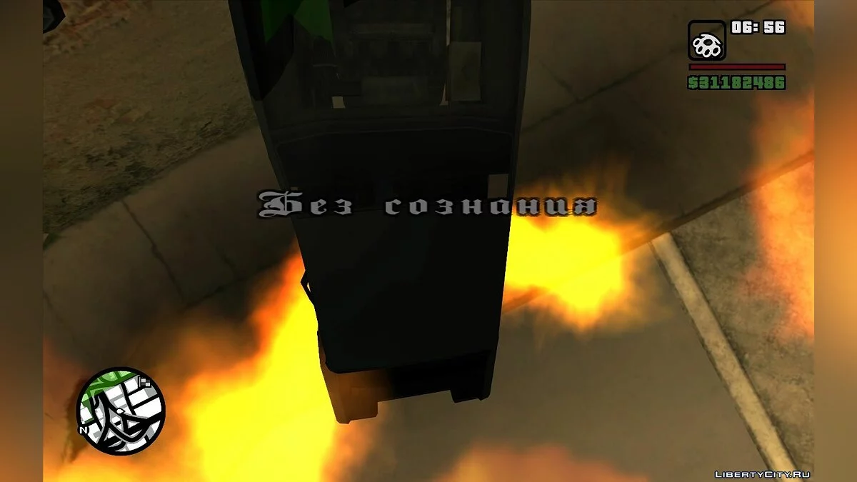 Взрыв автомобиля при столкновении / GTA San Andreas