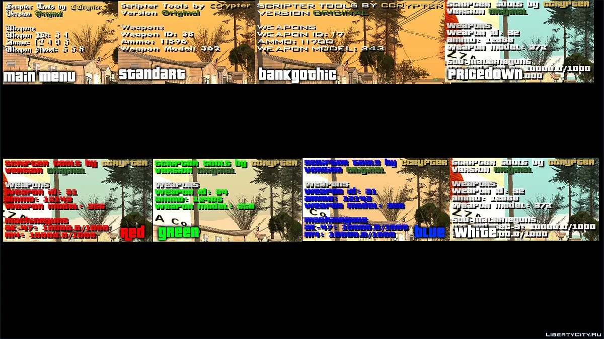 Scripter Tools - отображение всей информации прямо на экран / GTA San Andreas