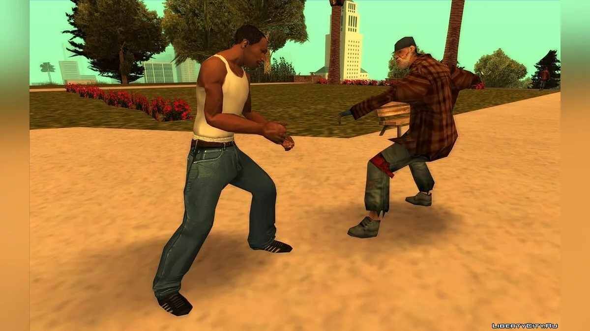 Улучшенная драка с прохожими  / GTA San Andreas