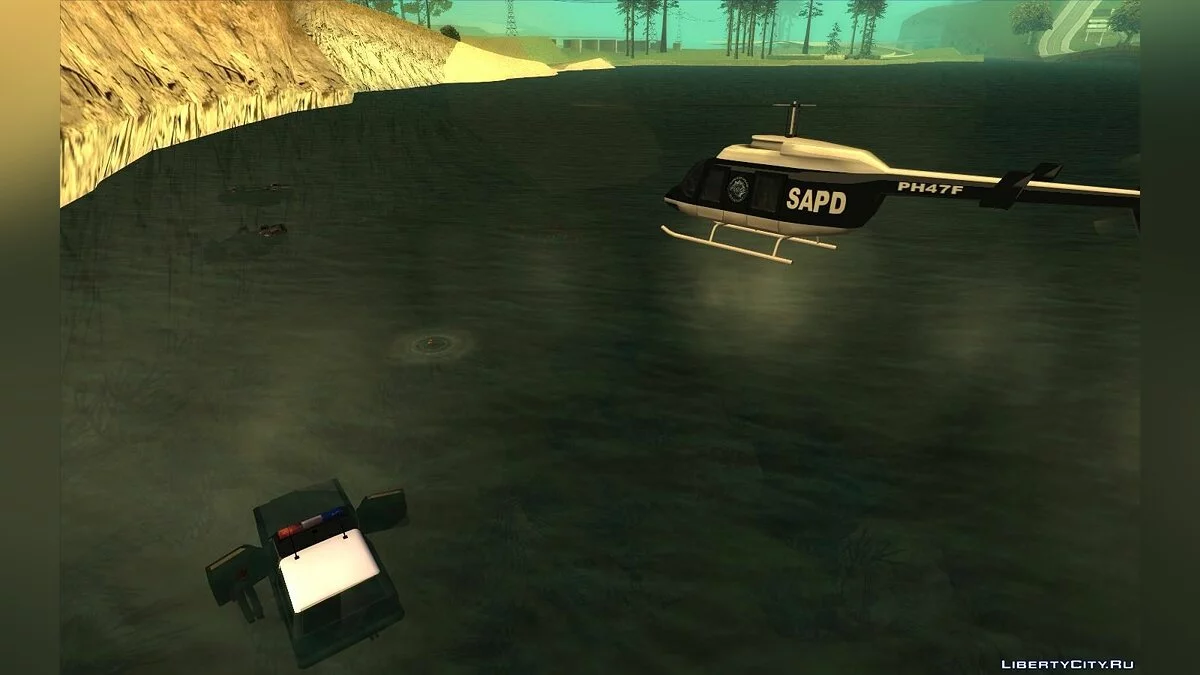 Отключена стрельба из полицейского вертолета / GTA San Andreas