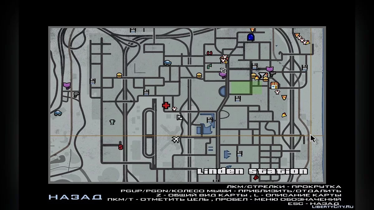 Больше значков на карте v2.0 / GTA San Andreas