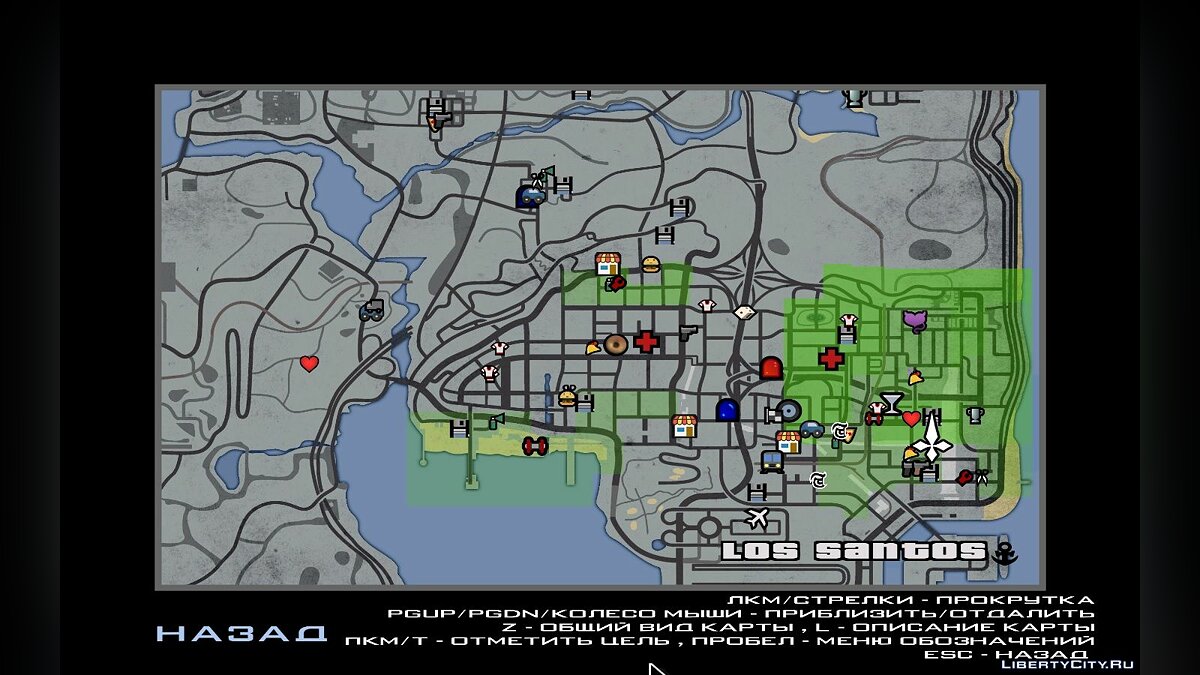 Скачать Больше значков на карте v2.0 для GTA San Andreas