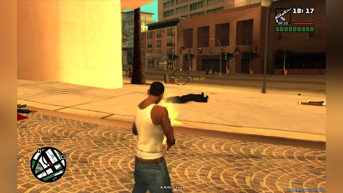 Возможности из Call of Duty v0.5a / GTA San Andreas