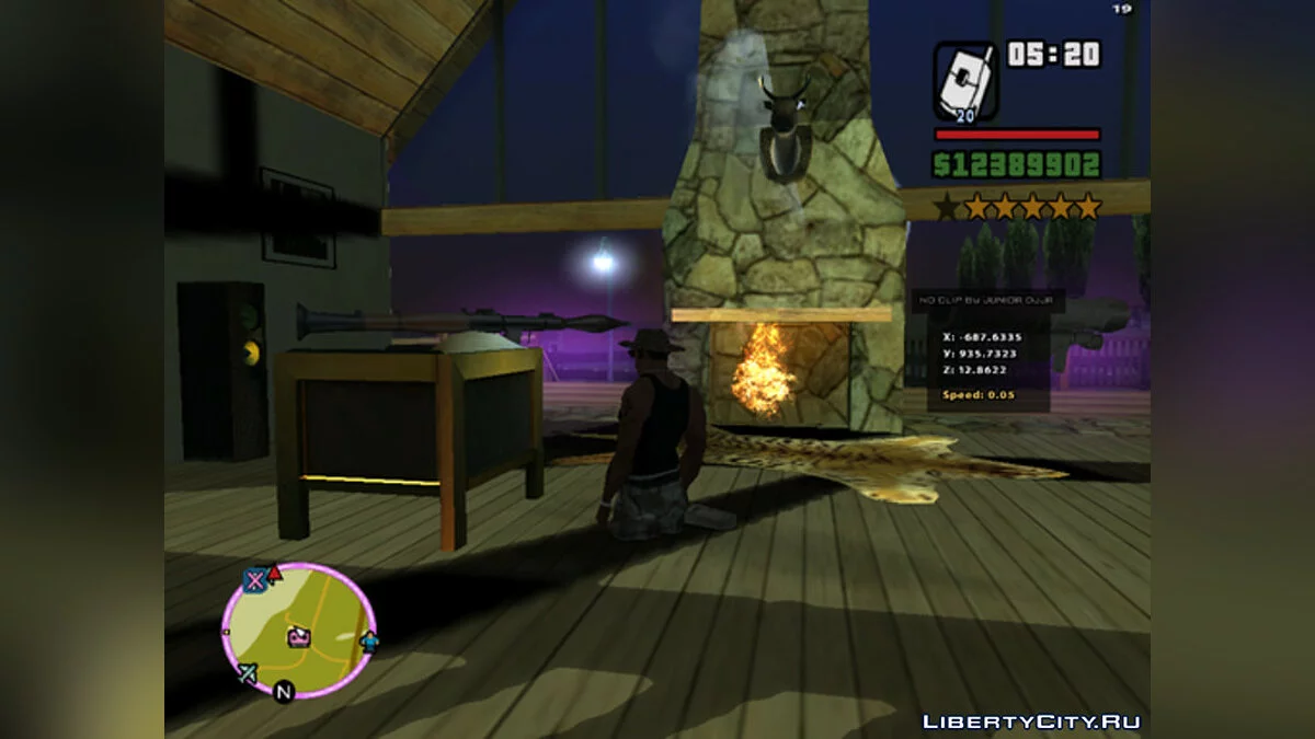 Небольшой маппинг / GTA San Andreas