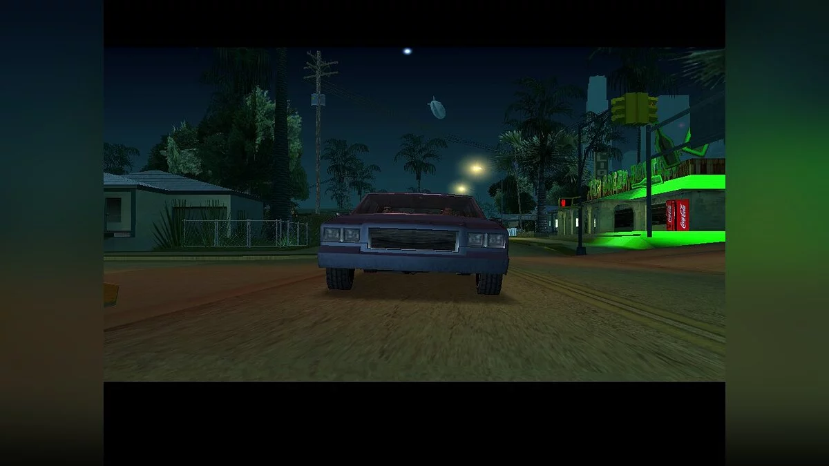 Атака Ballas на Grove Street / GTA San Andreas