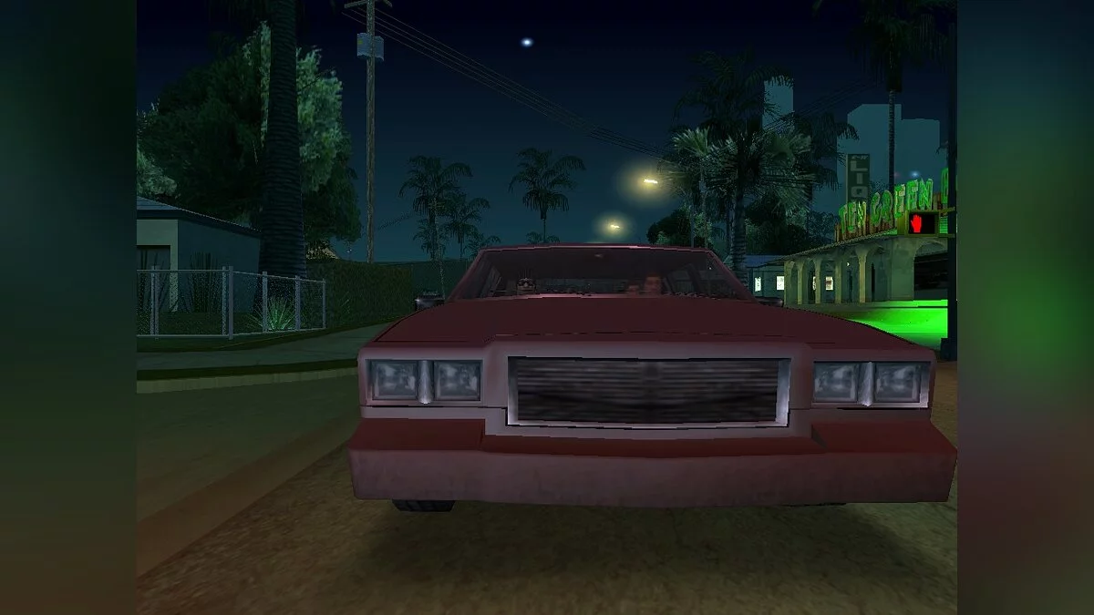 Атака Ballas на Grove Street / GTA San Andreas