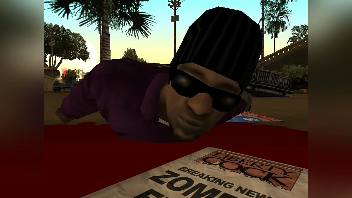 Атака Ballas на Grove Street / GTA San Andreas