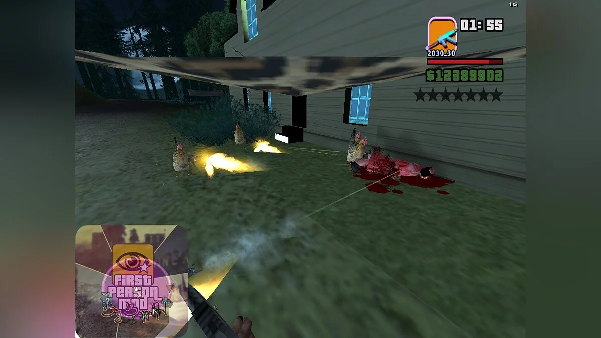 Культ Эпсилон (Русская версия) / GTA San Andreas