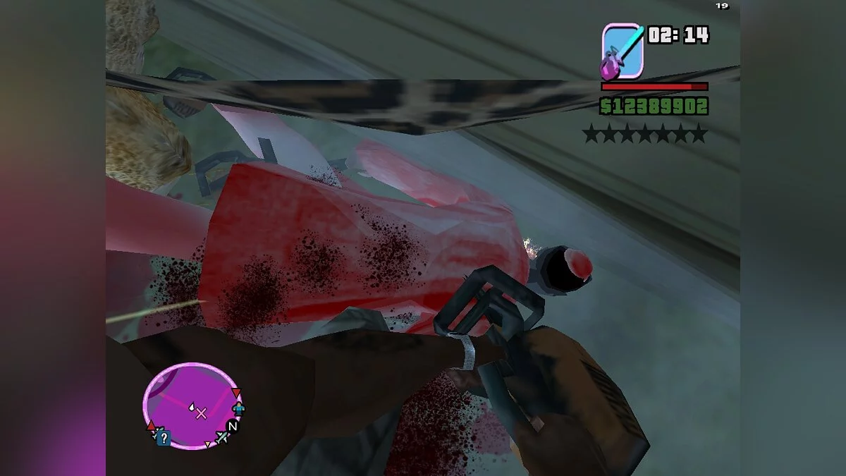 Культ Эпсилон (Русская версия) / GTA San Andreas