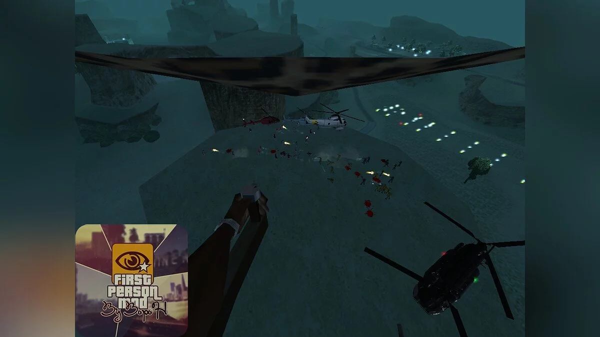 Война Балласов и военных сил США / GTA San Andreas