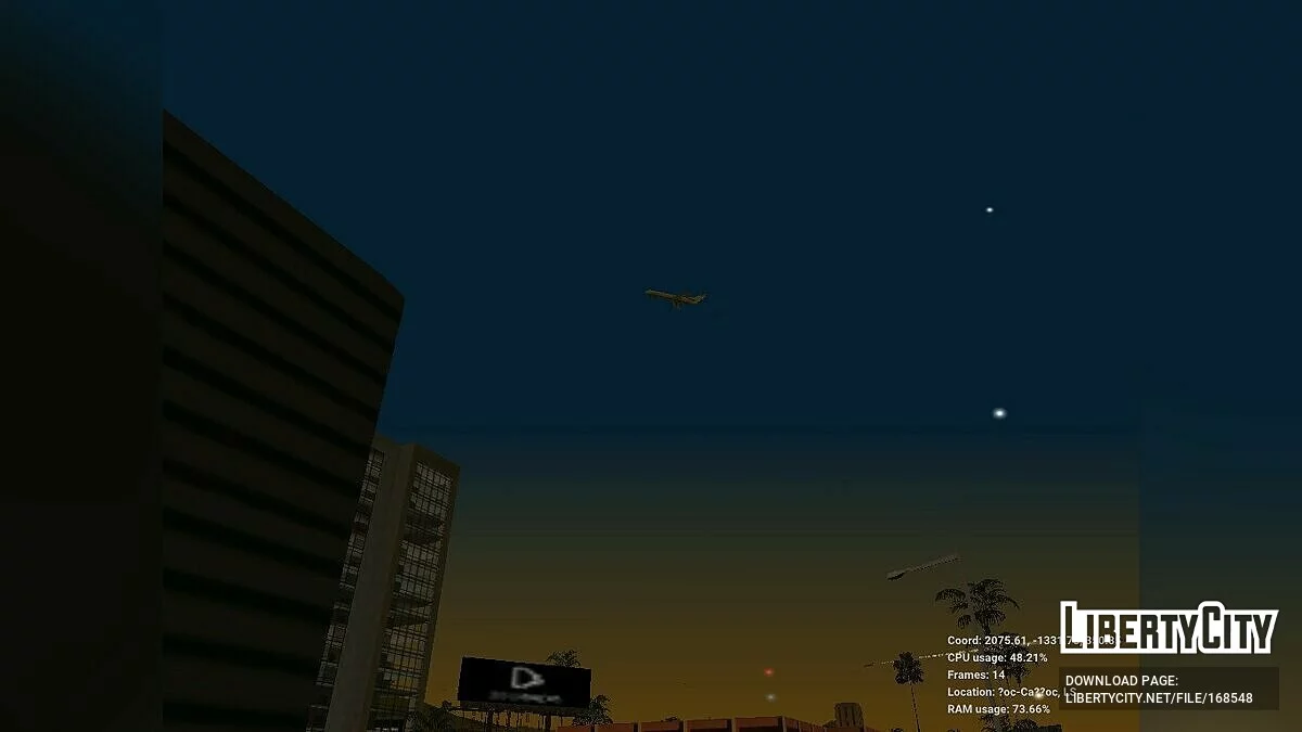 Летающий Airtrain как в GTA 3 или GTA VC / GTA San Andreas