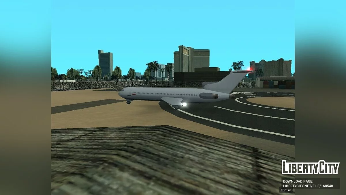 Летающий Airtrain как в GTA 3 или GTA VC / GTA San Andreas