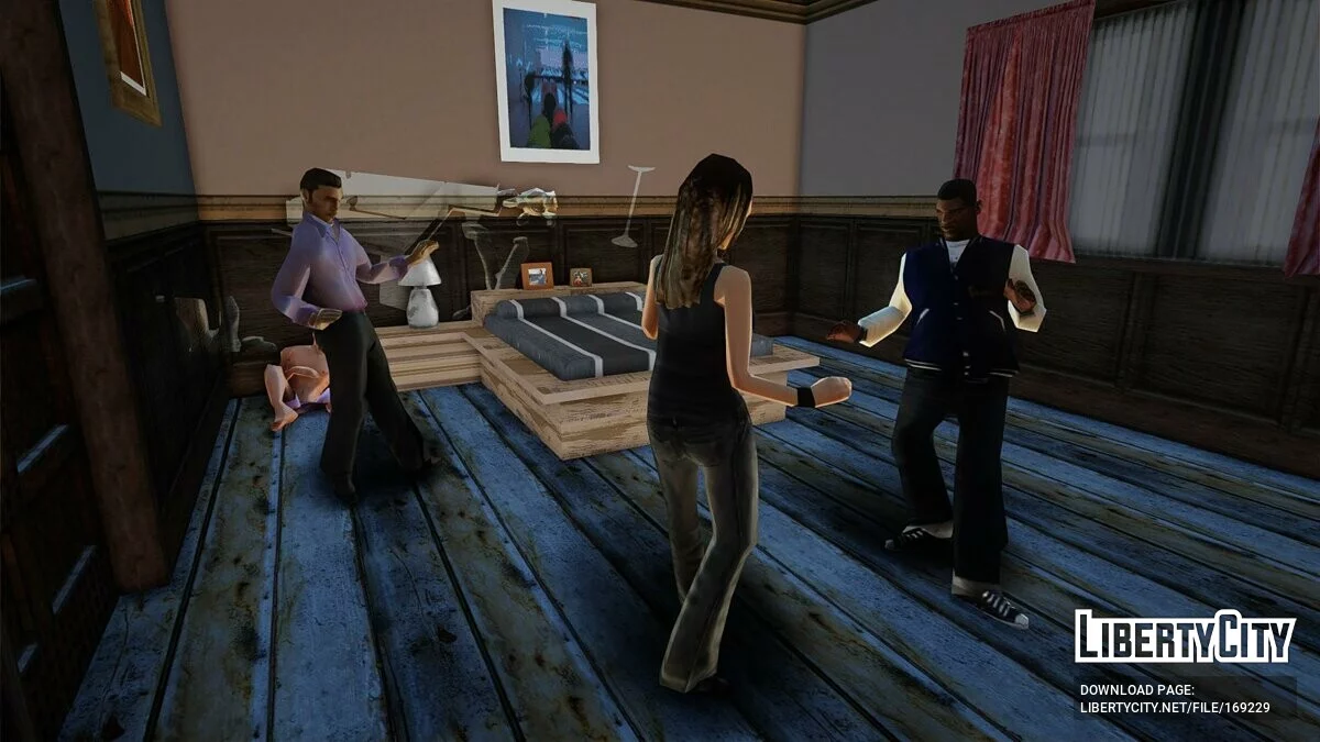 Вечеринка на дому 2.0 / GTA San Andreas