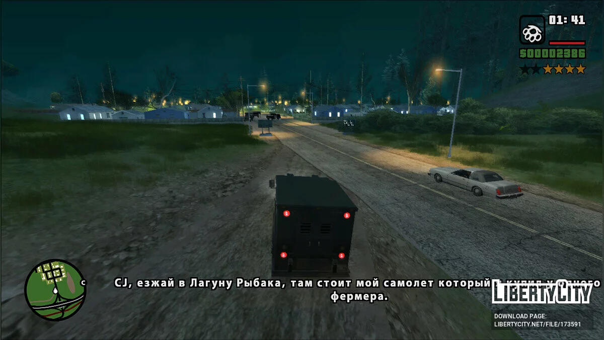 Ограбление фургона (Русская версия CLEO-миссии) / GTA San Andreas