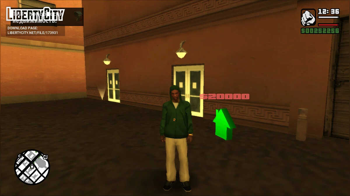 Охота за антикваром (Русская версия Сleo-миссий) / GTA San Andreas