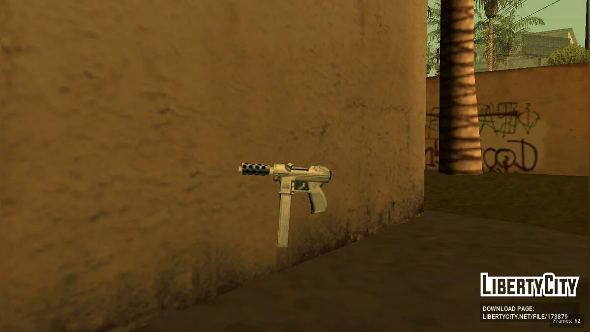 Pickups Project / GTA San Andreas