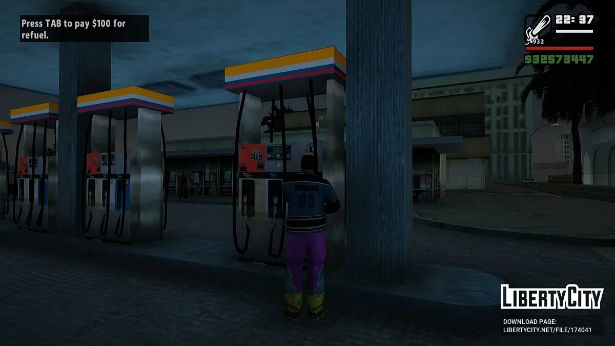 Топливо для бензопилы / GTA San Andreas