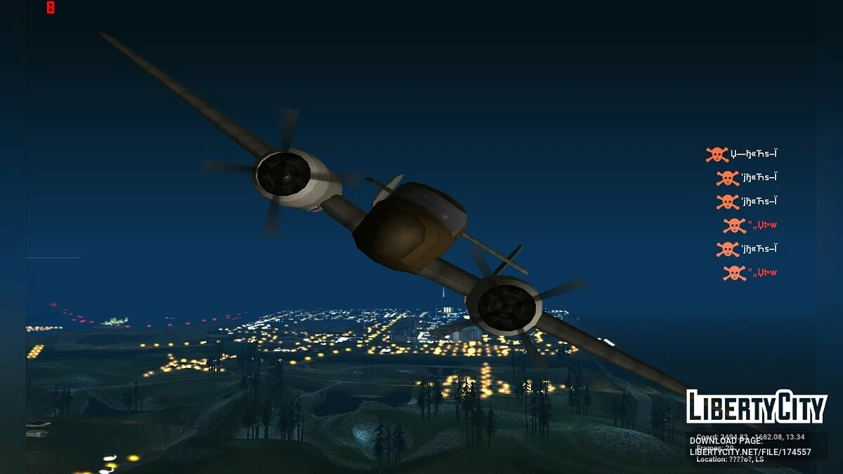 AС-130 Поддержка с воздуха / GTA San Andreas