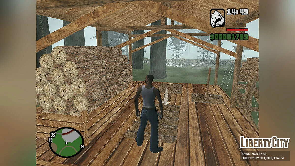Лесопилка / GTA San Andreas