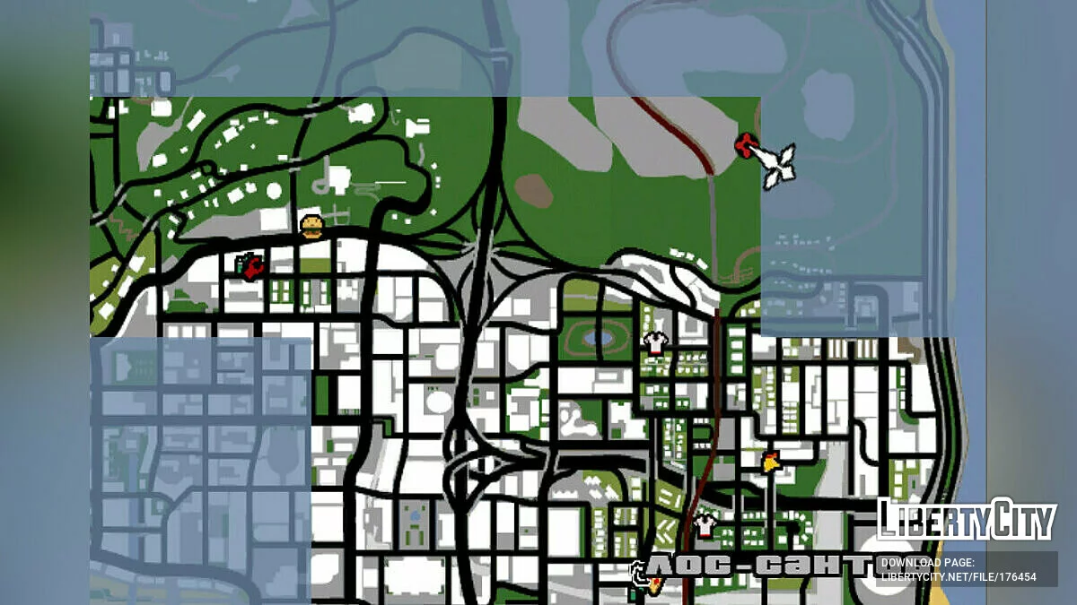 Лесопилка / GTA San Andreas