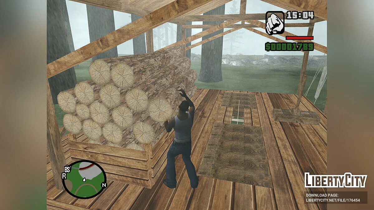 Лесопилка / GTA San Andreas