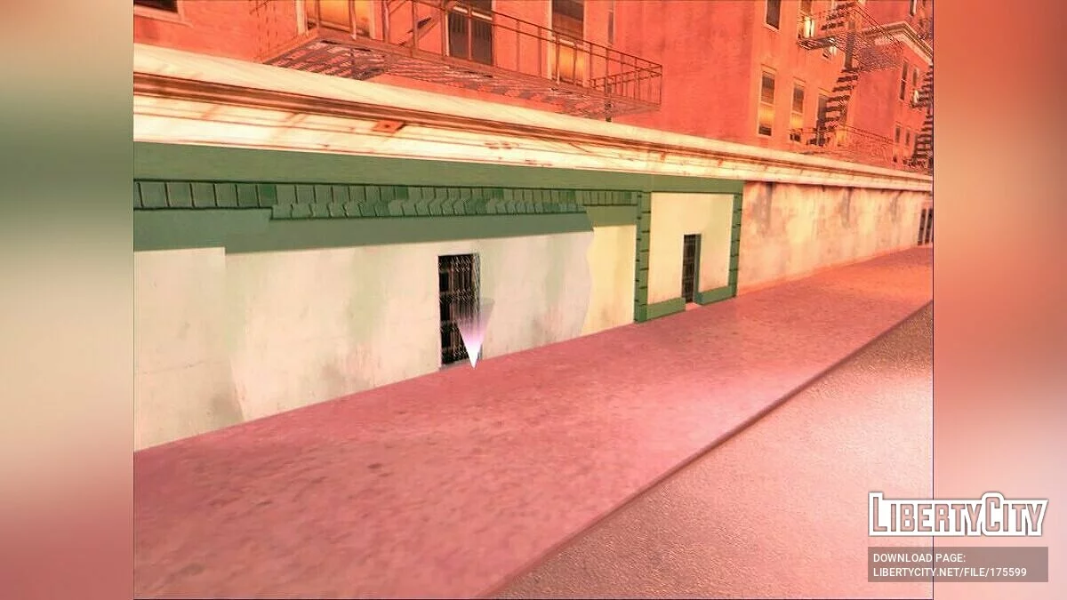 Возможность сохраниться в особняке Биг Смоука / GTA San Andreas