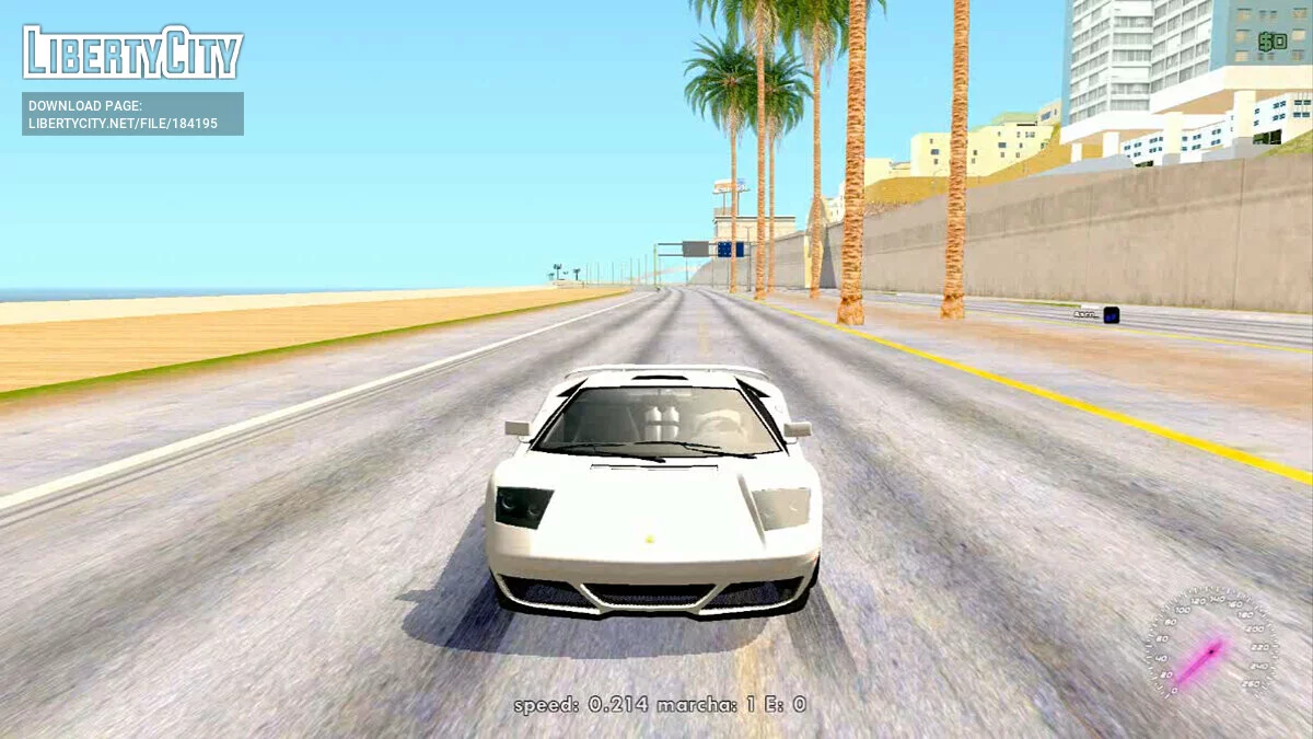 Управление передачами / GTA San Andreas