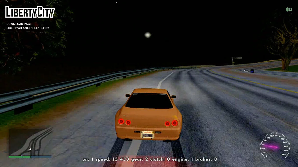 Управление передачами / GTA San Andreas
