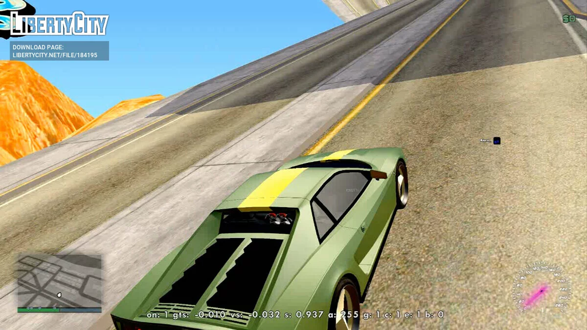 Управление передачами / GTA San Andreas