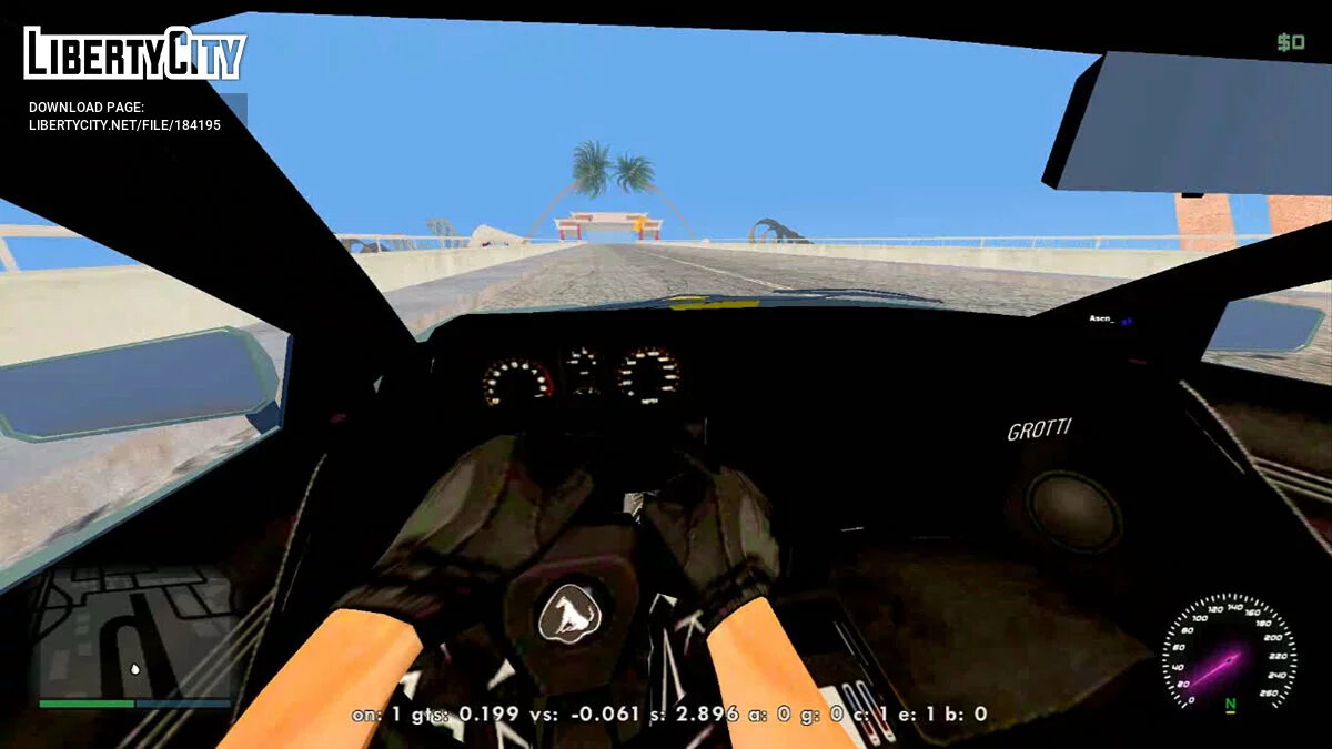 Управление передачами / GTA San Andreas