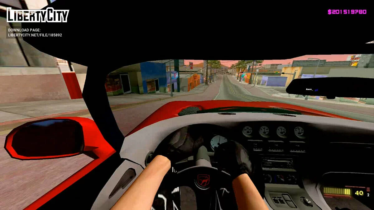 Система ABS / GTA San Andreas