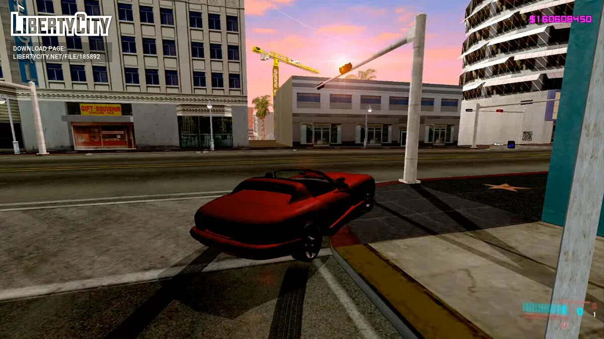 Система ABS / GTA San Andreas
