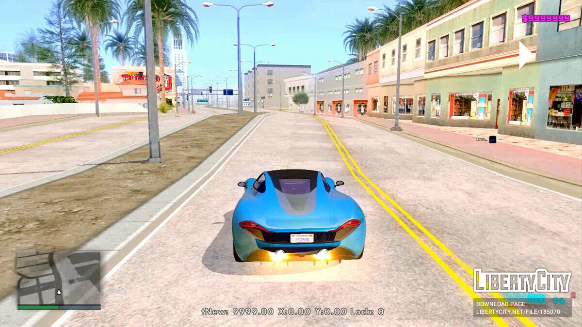 Зафиксированная камера / GTA San Andreas