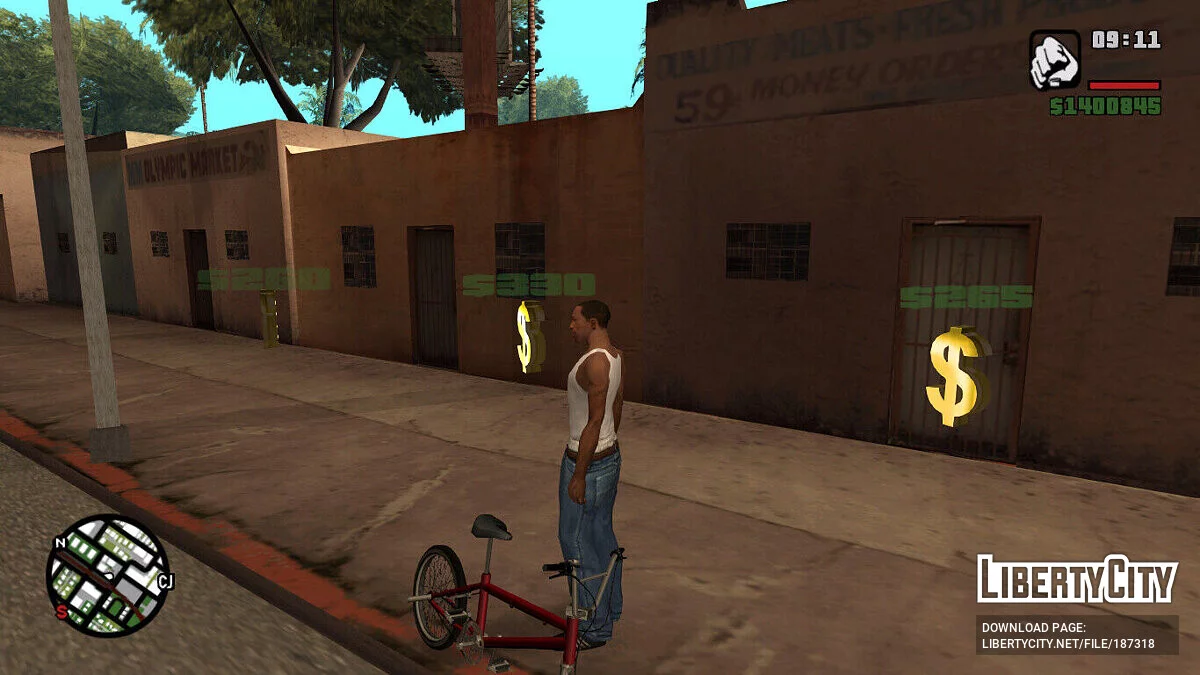 Возможность создать свой бизнес / GTA San Andreas