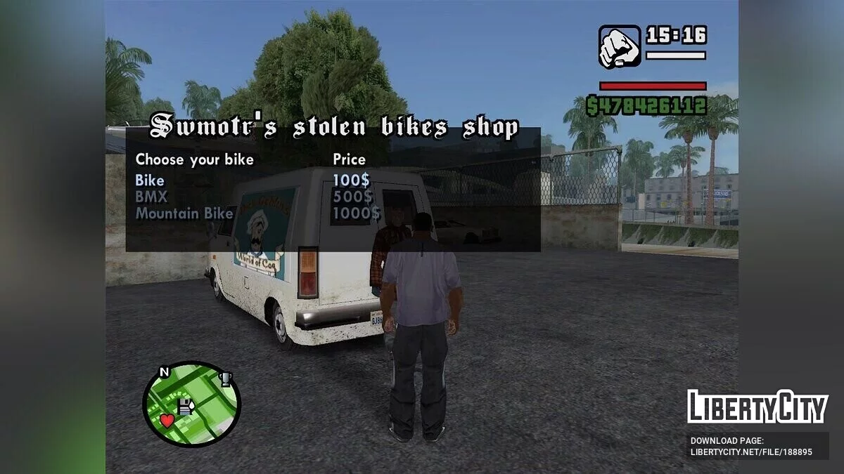 Магазин краденных велосипедов / GTA San Andreas
