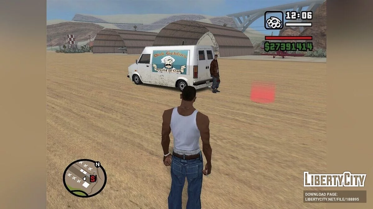 Магазин краденных велосипедов / GTA San Andreas