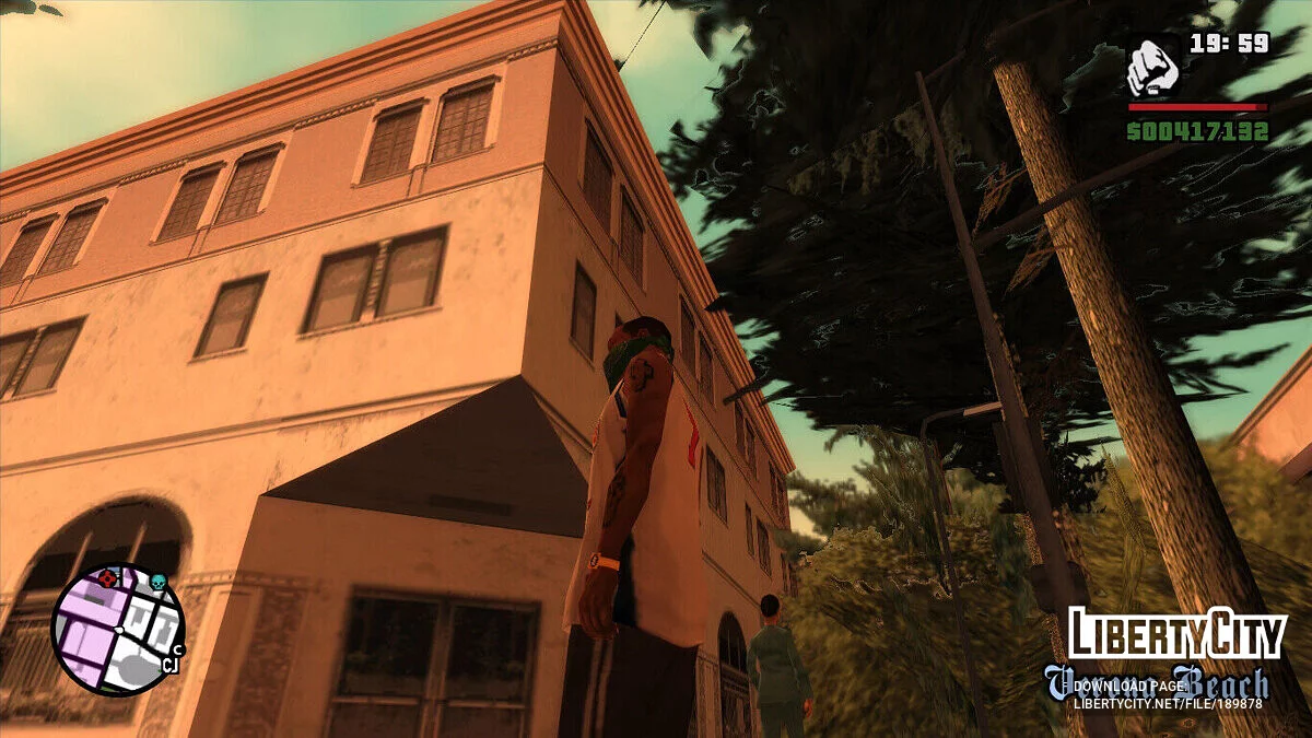 Агрессивные деревья / GTA San Andreas