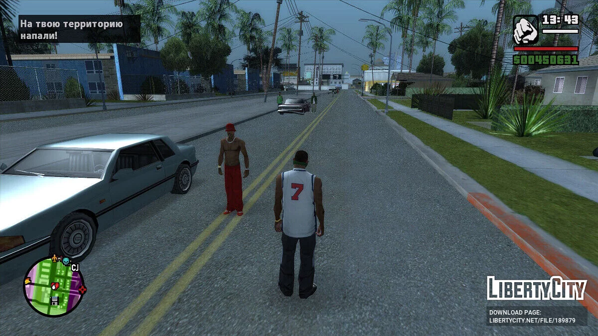 NPC не могут управлять транспортными средствами / GTA San Andreas