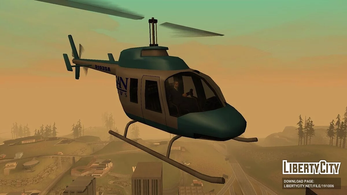 Пилоты в вертолётах Police Maverick и San News / GTA San Andreas