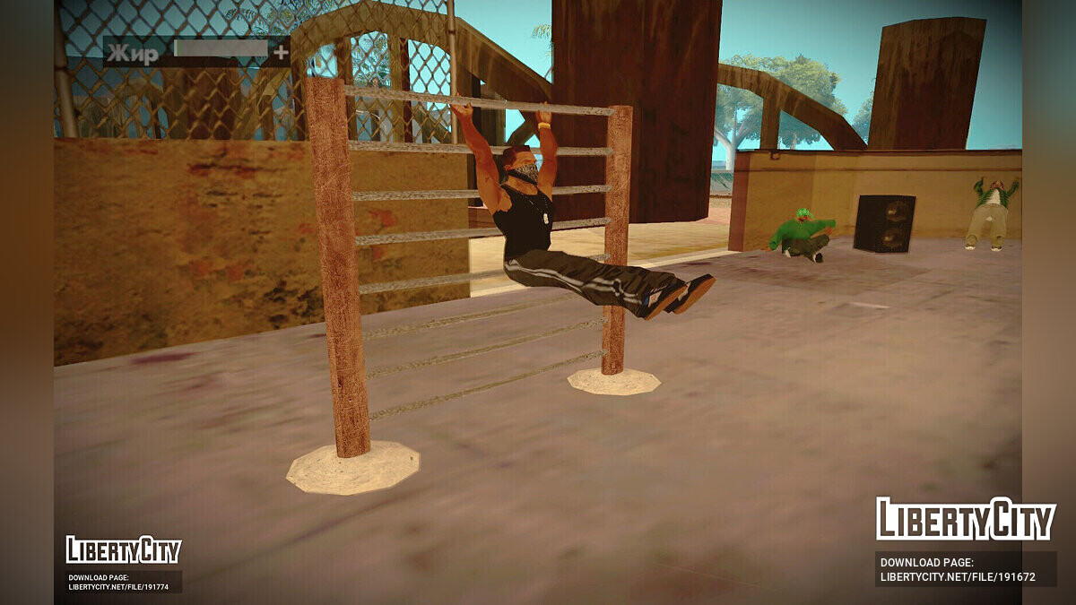 Скачать Street Workout v2.1 [PC + Mobile] для GTA San Andreas