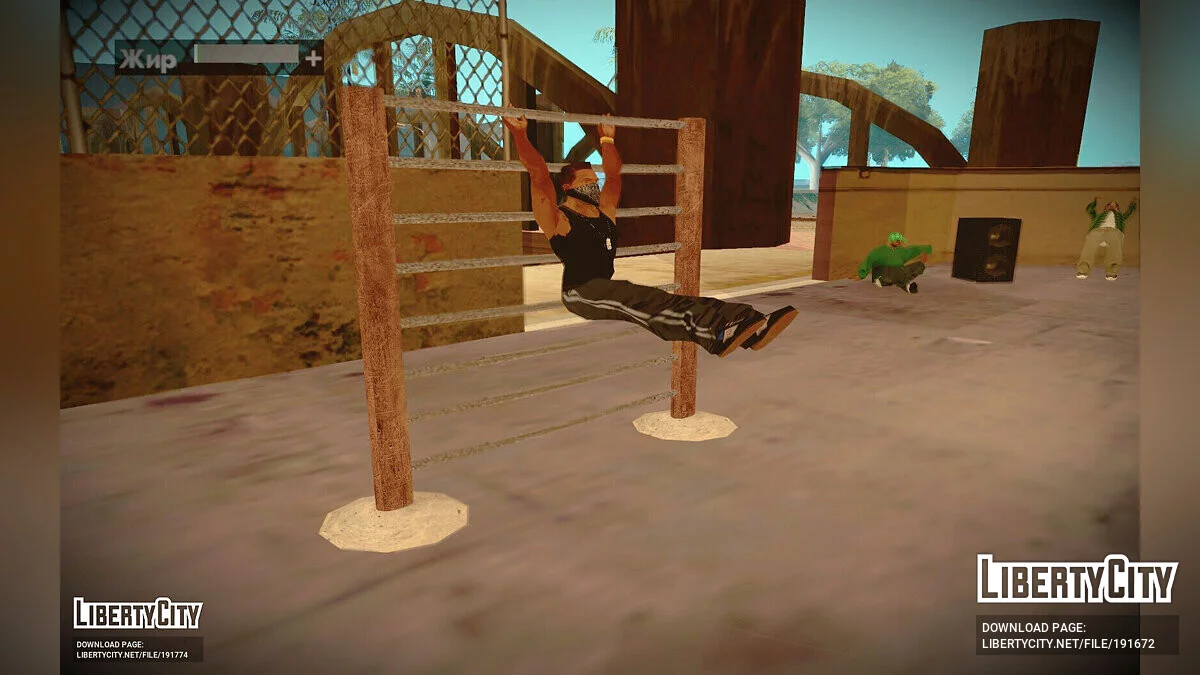 Street Workout v2.1 [PC + Mobile] / GTA San Andreas