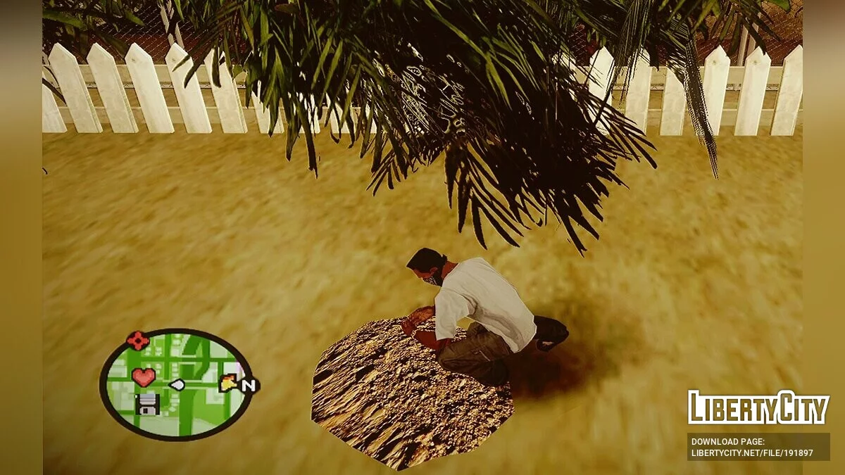 Выращивание овощей в любом месте / GTA San Andreas