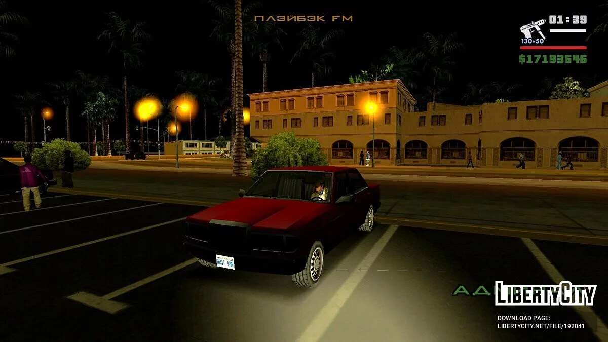 Запуск двигателя как в GTA 4 v2.0 / GTA San Andreas