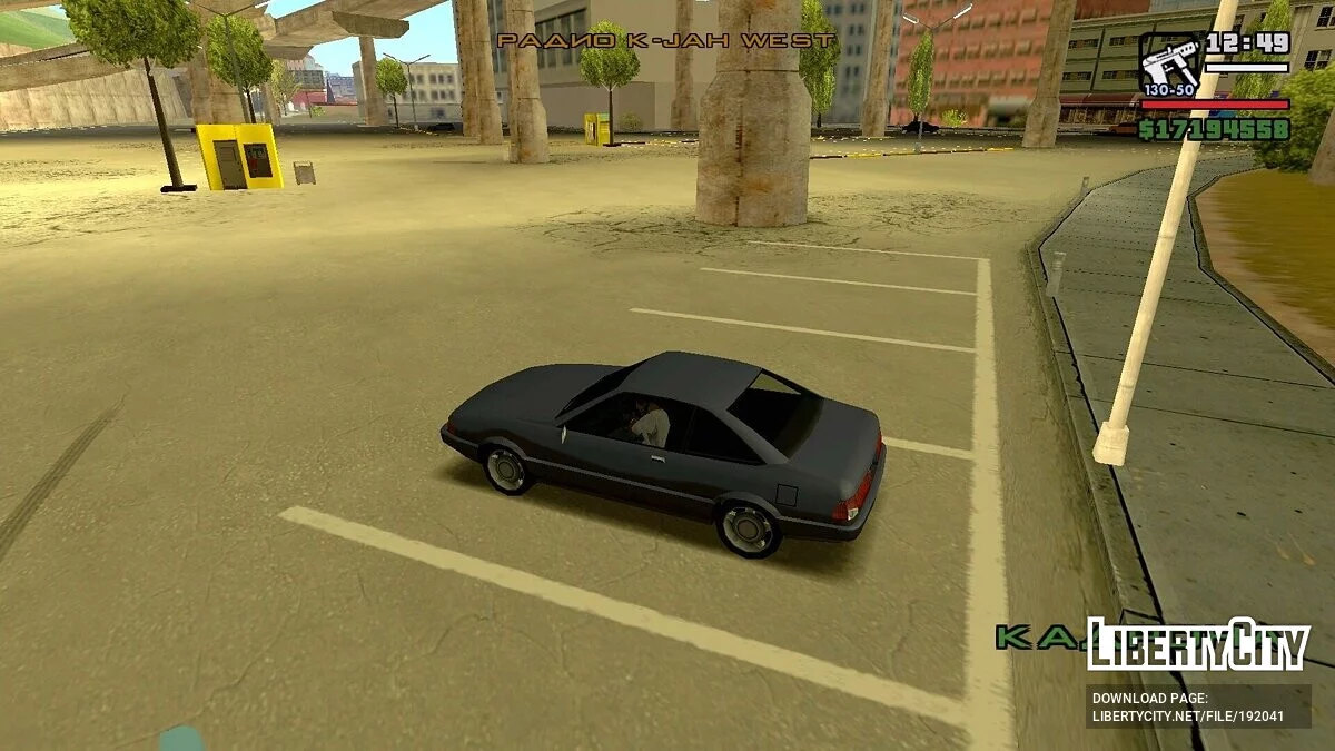 Запуск двигателя как в GTA 4 v2.0 / GTA San Andreas