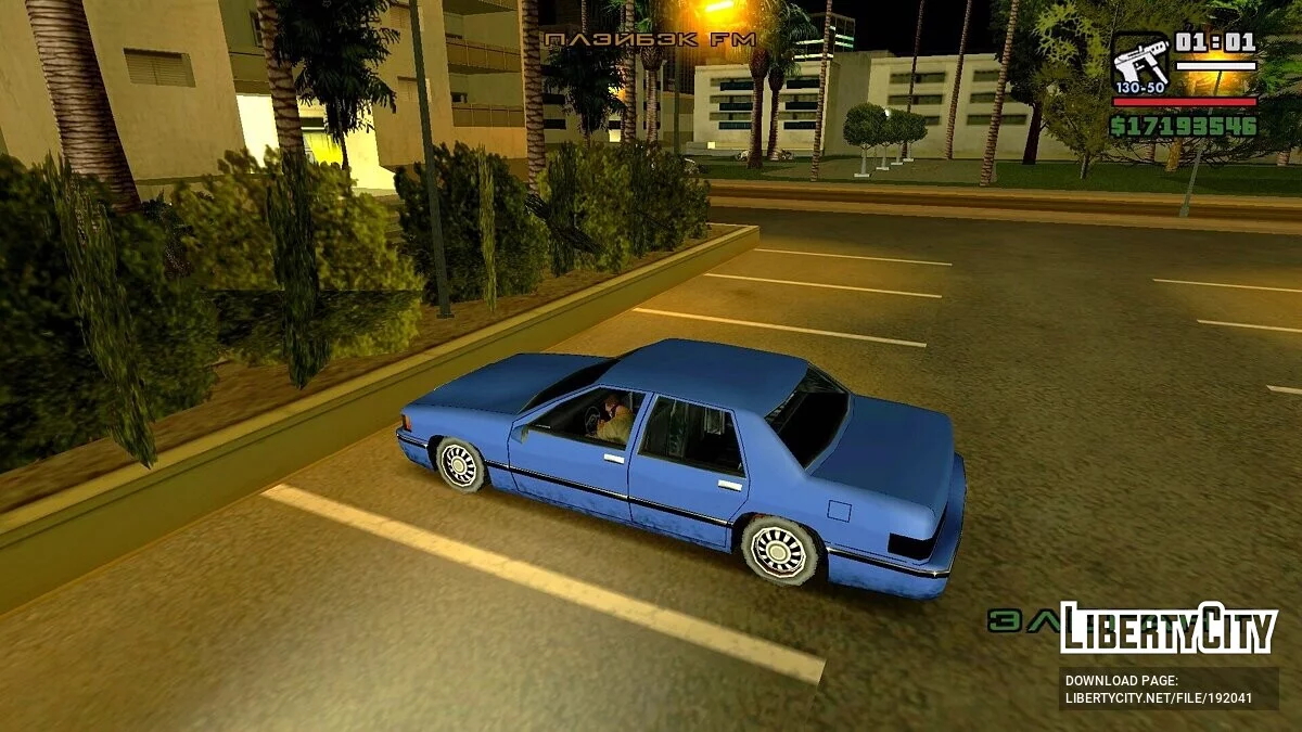 Запуск двигателя как в GTA 4 v2.0 / GTA San Andreas